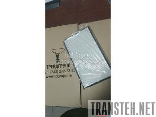 11Q6-90510   Hyundai R380LC-9SH 