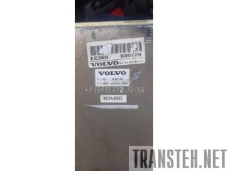 VOE14531360   Volvo EC460B 