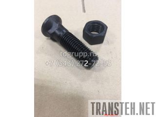   Liebherr PR734-4 XL 7002393 