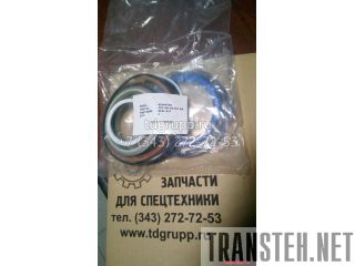 707-99-45310    Komatsu D275A-5 