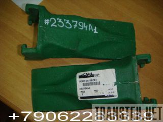  V29SYL    -