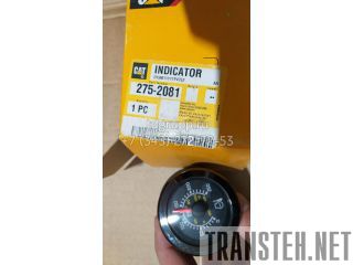    Caterpillar C15 275-2081 