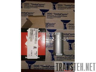    Bobcat S175 6661022 