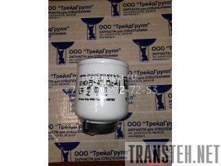   Bobcat S175 6667352 