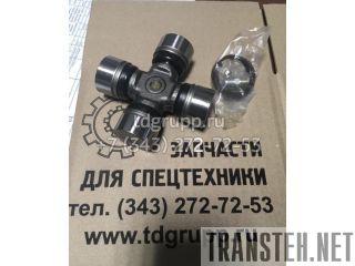    Hyundai R55W-9 100-GUMZ3 
