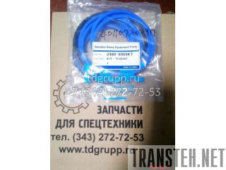    Doosan S300LC-V 2480-6060KT 