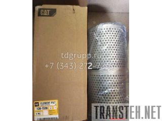 139-1536   Caterpillar D9R 