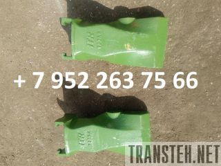  Esco Super V     -