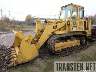    CAT 963, 2 . -