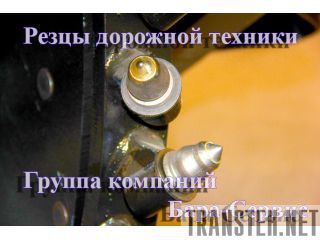  6/20  Wirtgen W6-20X 
