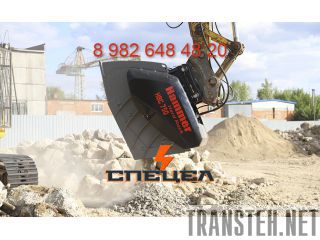   Hammer HBC-750 