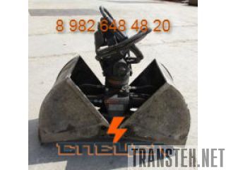   Kinshofer C18VE-60 