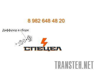 DF15B-0350     DELTA 