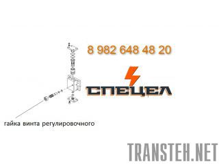 DF15B-0340     DELTA 