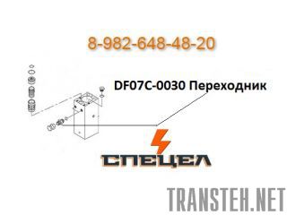 DF07-000   DELTA 