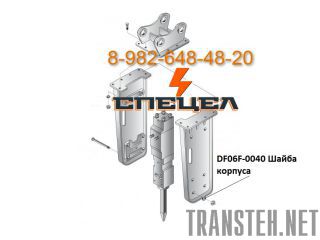 DF06F-0040    DELTA 