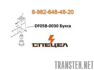 DF05B-0030    DELTA F - 5 