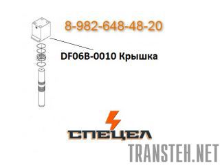 DF06B-0010    DELTA F - 6 
