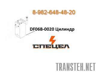 DF06B-0020    DELTA F - 6 