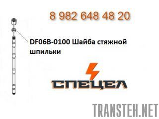 DF06B-0100      DELTA F - 6 