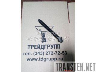     Volvo EC210 VOE20459838 