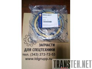  Komatsu D375A-3 06043-00217 