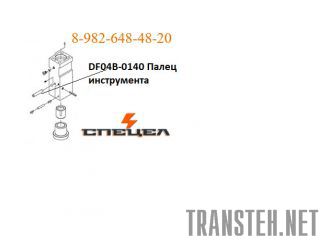 DF04B-0140     DELTA F - 4 