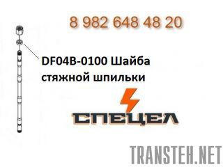 DF04B-0100      DELTA F - 4 