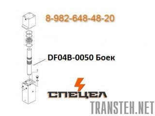 DF04B-0050    DELTA F - 4 