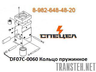 DF07C-0060     DELTA F - 7 