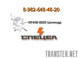 DF45B-0020    DELTA F - 45 