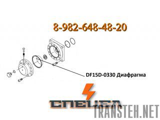DF15D-0330    DELTA F - 15 
