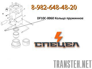 DF10C-0060     DELTA 