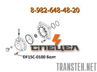 DF15C-0100    DELTA F - 15 