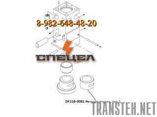 DF15B-0081  ,  2   DELTA F - 15 