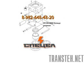 DF15B-0060     DELTA F - 15 