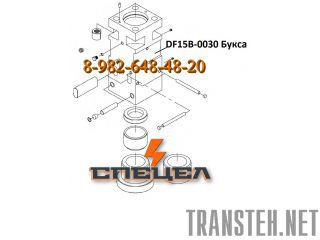 DF15B-0030    DELTA F - 15 