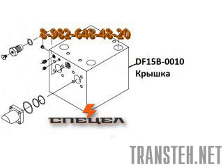 DF15B-0010    DELTA F - 15 