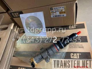328-2576   Caterpillar C9 