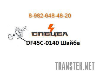 DF45C-0140    DELTA F - 45 