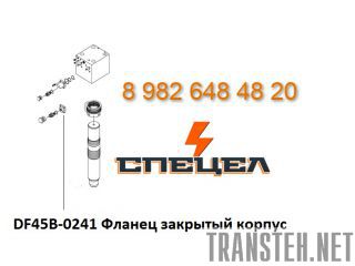DF45B-0241      DELTA F - 45 