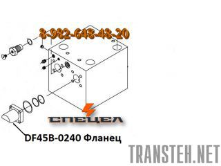 DF45B-0240    DELTA F 45 