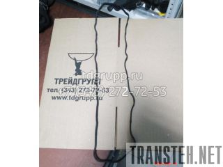 1G911-14520    Kubota V2203 