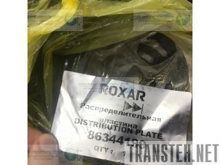 86344199       Montabert HC50, HC109, HC150, HC158 