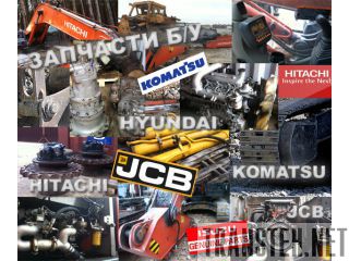      JCB  Hitachi Komatsu    