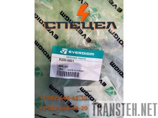 B200-0601    Everdigm RHB 320 