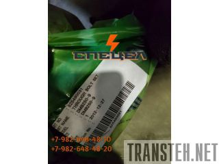 B25290170      Daemo DMB250 