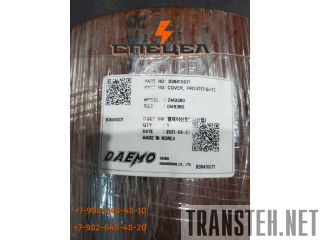 B36410071    Daemo DMB300, DMB360 