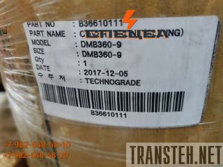 B36610112    Daemo B360 