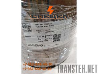 B36410110    Daemo DMB300, DMB360 